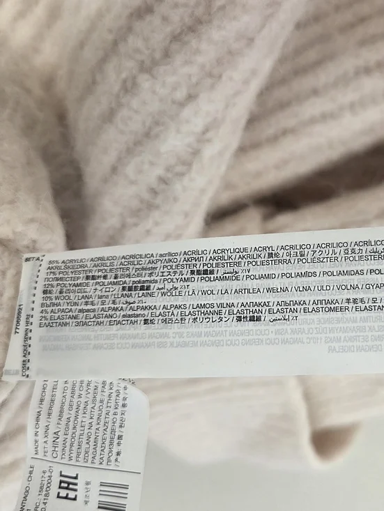 MANGO midi soft cozy cushy thick ribbed oversized sweater coat Small - Picture 10 of 12